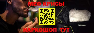 дурь Гусь-Хрустальный