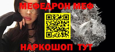 МДПВ Гагарин