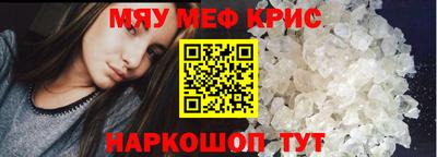 МДПВ Гагарин