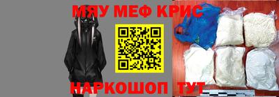 кокаин колумбия Гатчина