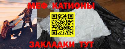 МДПВ Гагарин