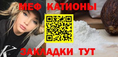 a pvp Гусиноозёрск