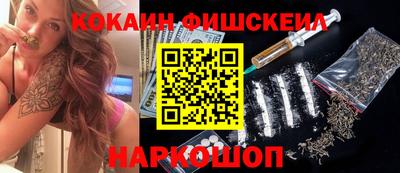 кокаин колумбия Гатчина