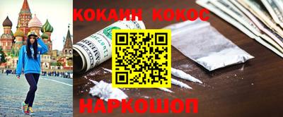 МДПВ Гагарин