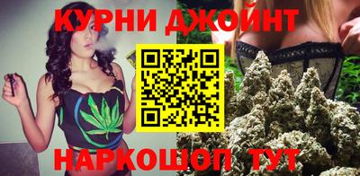 прущая мука Усть-Илимск