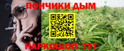 мефедрон мука Гай