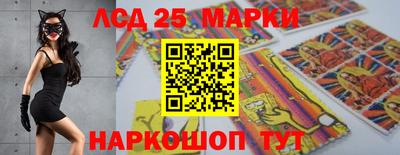 кокаин колумбия Гатчина