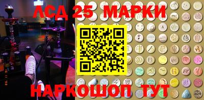 кокаин колумбия Гатчина