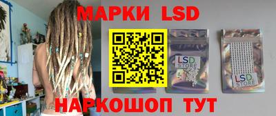 МДПВ Гагарин