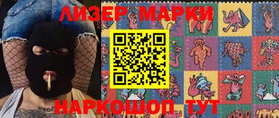 мефедрон мука Гай