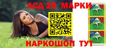 кокаин колумбия Гатчина