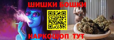 мефедрон мука Гай