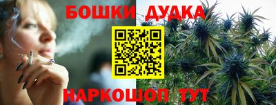 кокаин колумбия Гатчина