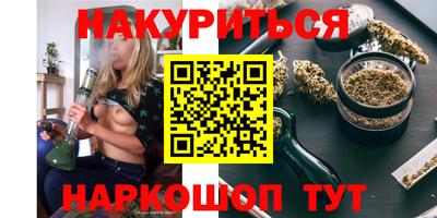 кокаин колумбия Гатчина