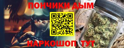кокаин колумбия Гатчина