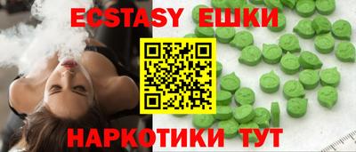 мефедрон мука Гай