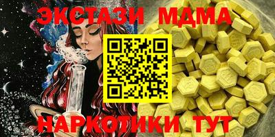 кокаин колумбия Гатчина