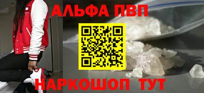 кокаин колумбия Гатчина