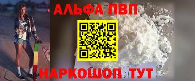 МДПВ Гагарин