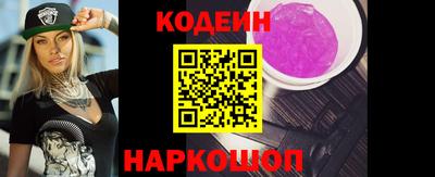 мефедрон мука Гай