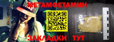 кокаин колумбия Гатчина