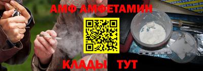 МДПВ Гагарин