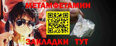 кокаин колумбия Гатчина
