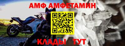 кокаин колумбия Гатчина