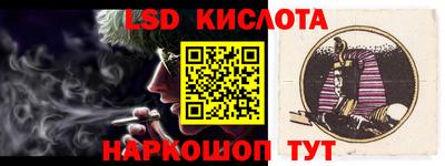 кокаин колумбия Гатчина