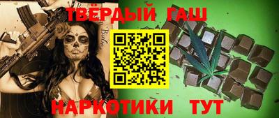 мефедрон мука Гай
