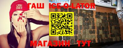 МДПВ Гагарин