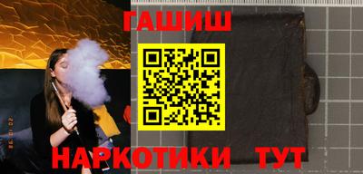 мефедрон мука Гай