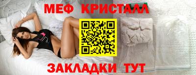 МДПВ Гагарин