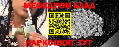 МДПВ Гагарин